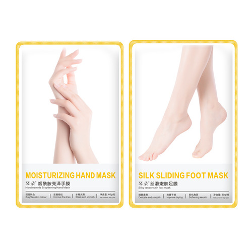 Wholesale hand mask and foot mask, remove dead skin and calluses, brighten skin tone, niacinamide hand mask and foot mask, one-piece drop-shipping hand mask