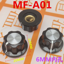 MF-A01 ��λ����ť WH118/WX050�� ��ľ��ť/ñ�� ͭо �ڿ�6mm