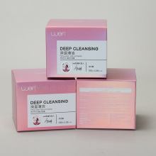 镭射银卡纸化妆品包装盒定 做磨砂护肤品单支盒洁面乳套装盒印刷