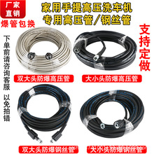 ���l28038058���ó��߉�������ϴ�C䓽z�ܸ߉�������ϴ܇�C��ˮ��