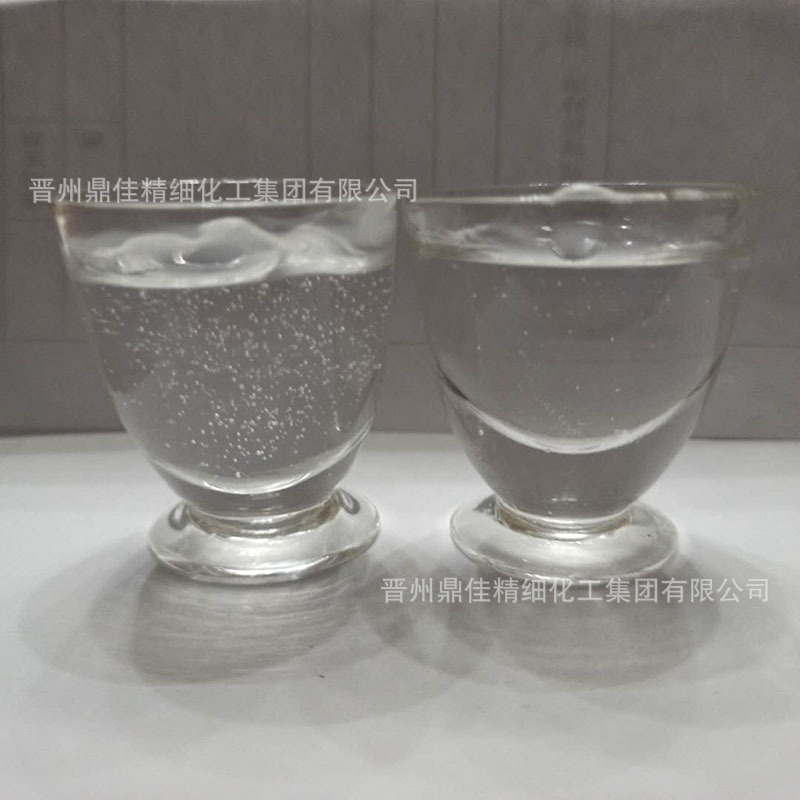 批发日化级纤维素hpmc冷水速溶20万高粘洗衣液洗手液洗洁精增稠