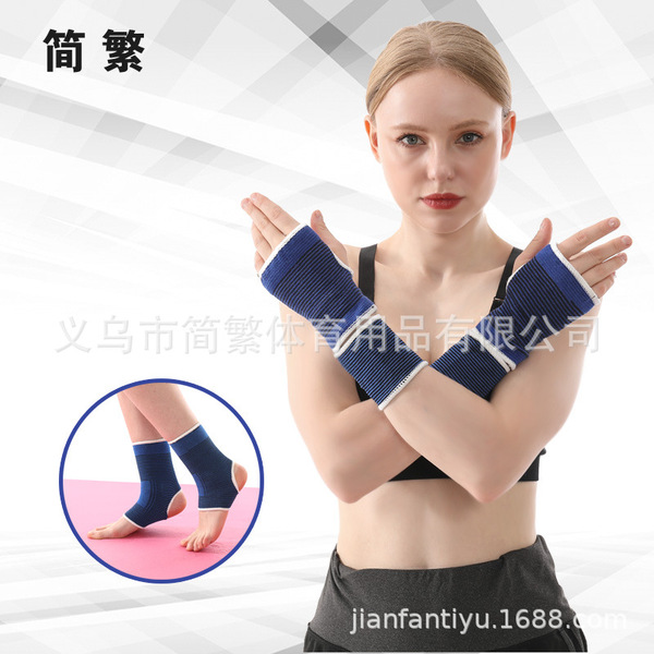 sports gloves