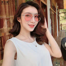 阿莎露新款尼龙镜片防晒太阳镜时尚飞行员蛤蟆镜欧美潮流粉墨镜女