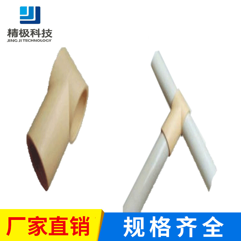 现货供应塑料接头塑料紧固件 线棒连接塑料配件批发