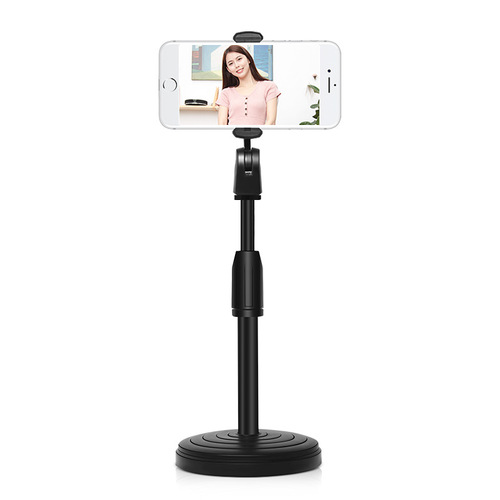 Anchor live broadcast bracket lifting telescopic mobile phone bracket desktop disk desktop online class bracket lazy mobile phone bracket