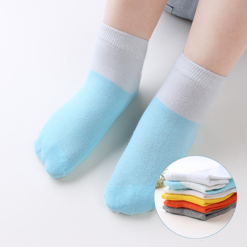 Children's Neutral Socks