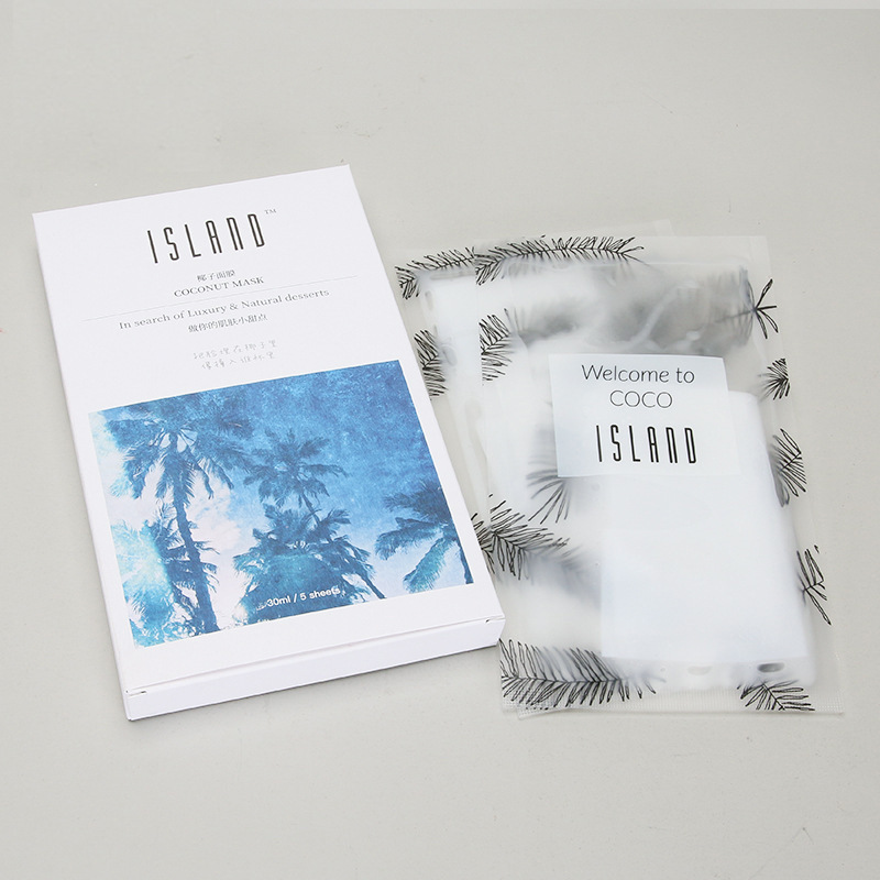 牛皮纸面膜盒定 做设计折叠纸盒E坑内托戴甲药品宠物用品外包装盒