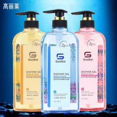 Blue Bells Perfume Shower Gel 780ml Refreshing, Soft, Oil-Control, Itch Relief, Long-lasting Scent Home Aroma Shower Liquid