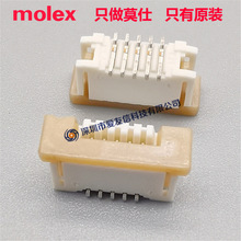 molex 52610-0533 FFC/FPC�B����SMT 526100533 �g��1.00mm 5pin
