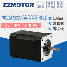 42ϵ��ֱ���oˢ늙C42BLF40-240 24V 26W 4000�D�Ԅӻ��O����늙C