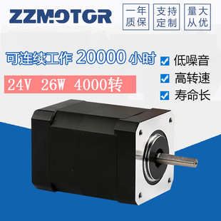 42ϵ��ֱ���oˢ늙C42BLF40-240 24V 26W 4000�D�Ԅӻ��O����늙C