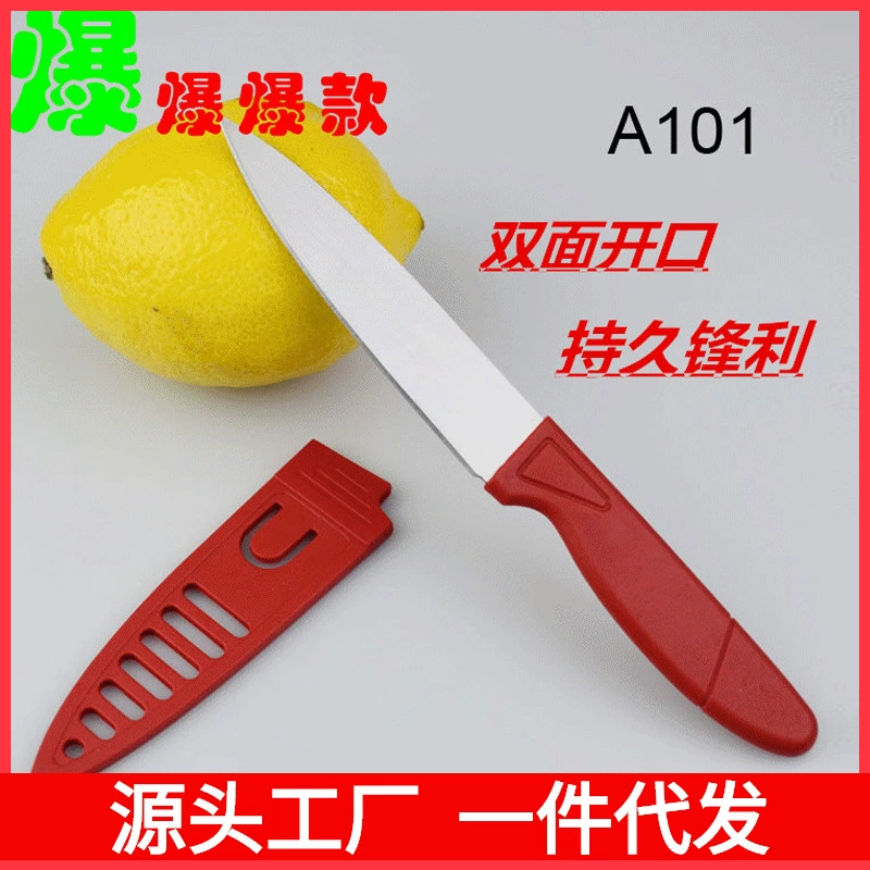 Нож для фруктов из нержавеющей стали, нож для чистки овощей, бытовой кухонный нож, портативный с чехлом, от производителя, для уличных торговцев, для домашнего использования