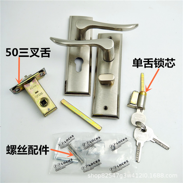 140 agujero distancia baño puerta de madera interior cerradura de la puerta baño cerradura de la puerta aleación de aluminio sola lengua cerradura con llave