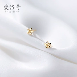 耳钉;戒指;项链