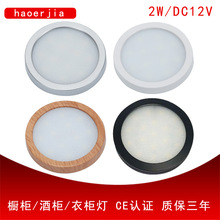 ���l�¿�led������������܇��A�ξƙ��������b���Ϛ�LEDСͲ��