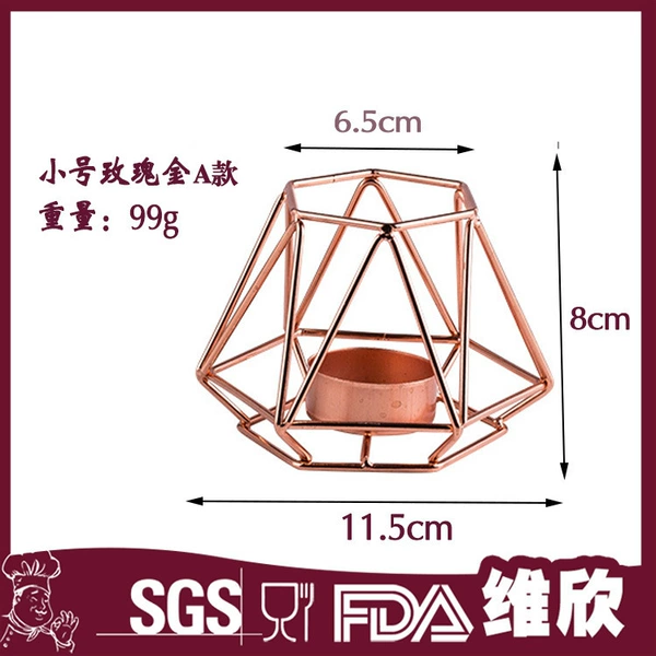 A, малый, розовое золото