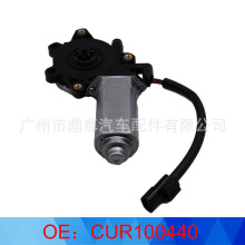 ������·�� �������������� CUR100440 ���ﳵ�������ܶ������