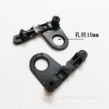 龙三生产3分4分欧式压线板 台灯线夹塑料P型压线夹孔径14mm/10mm