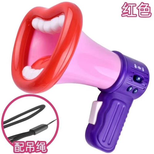 Toy Funny Laughter Voice Changer New and Unique Recording Amplifier Multifunctional Music Microphone Street Stall