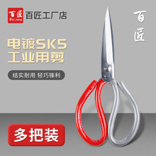 ٽI̖ƤbЬֹòÿpP䓼^l