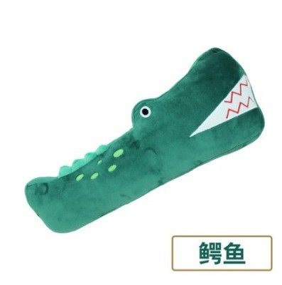 Crocodile