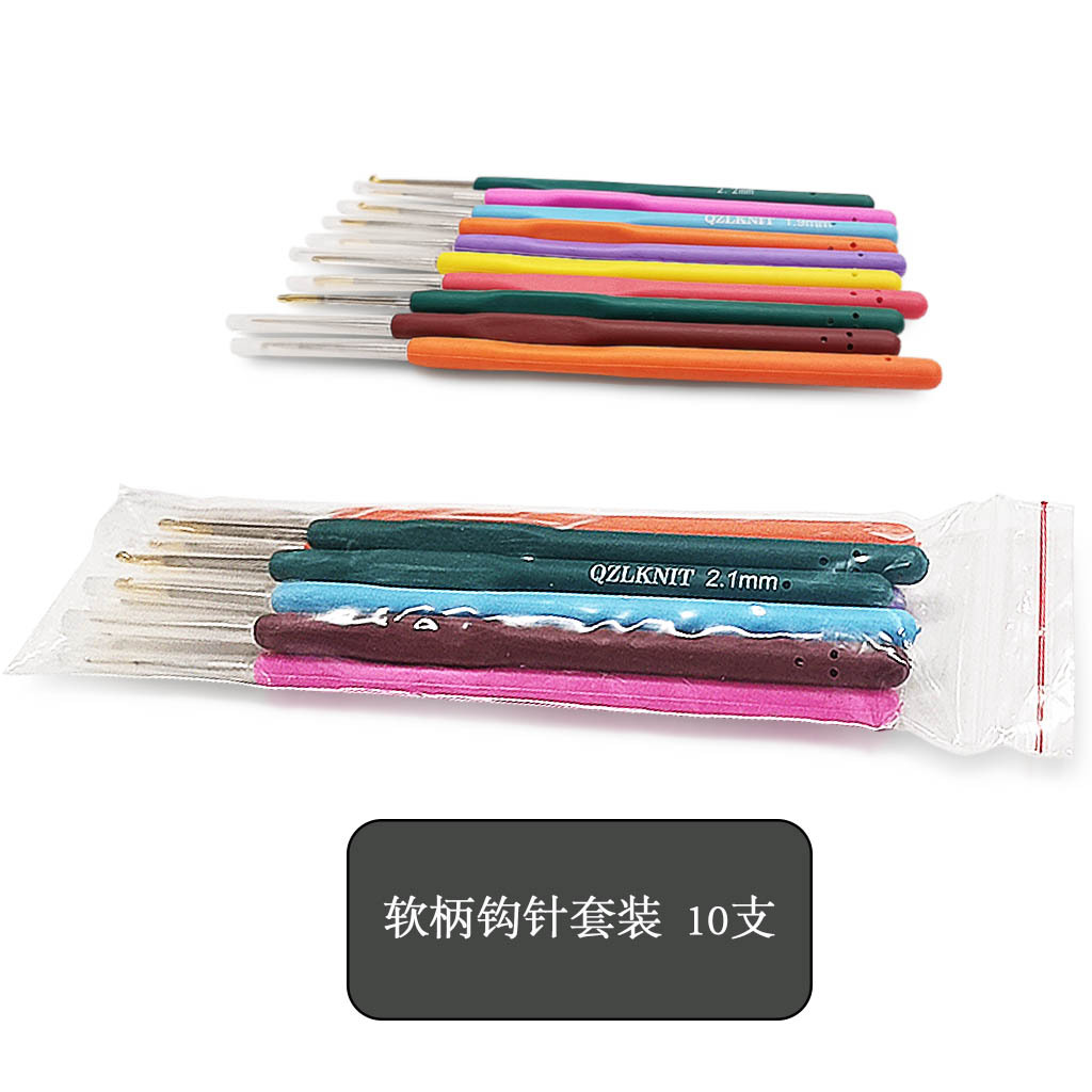 Herramientas de tejer suéter aguja nueva TPR silicona fina encaje ganchillo conjunto 10 bolsas