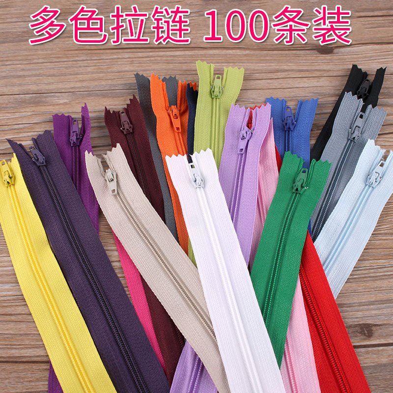 100 Pants Zipper 20cm Closed Tail Short Color Nylon Black Pink DIY Decorative Pants Zipper Access Control 100 Pants Zipper 20cm Closed Tail Short Color Nylon Black Pink DIY Decorative Pants Zipper Access Control