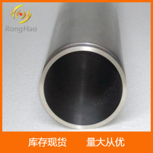 ⁺Ͻ�⁹ܲļ�⁹ܸߏ��������|⁺Ͻ�ܹ��I��⁹ܿ��и����l