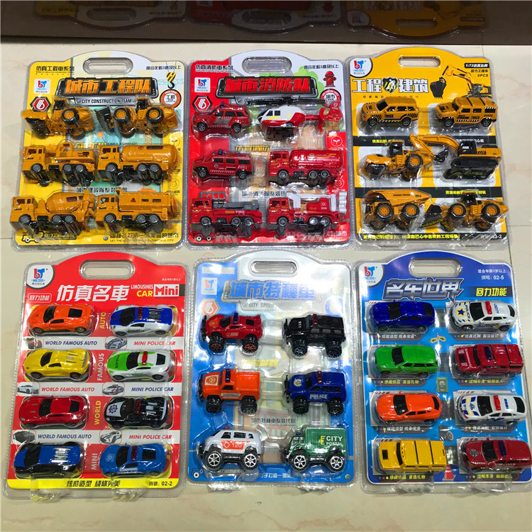 宝宝玩具车男孩回力车惯性车工程车儿童挖掘机小汽车挖土机推土机