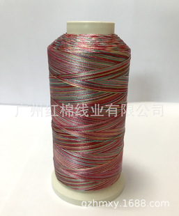 �F؛7��3���ǹ⾀�ֹ���������7�ʾ�Ⱦɫ����ɫ0.3MM�ǹ��\�]��