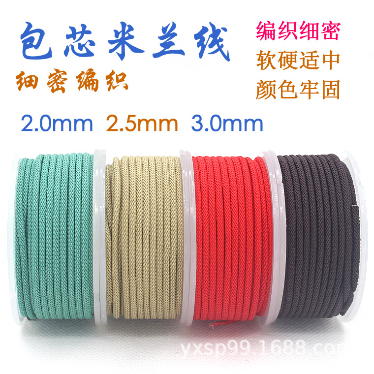 Woven high-end necklace cord handmade