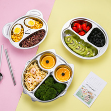 304不锈钢可爱卡通熊猫餐盘 创意分格快餐盘儿童碗筷餐具套装