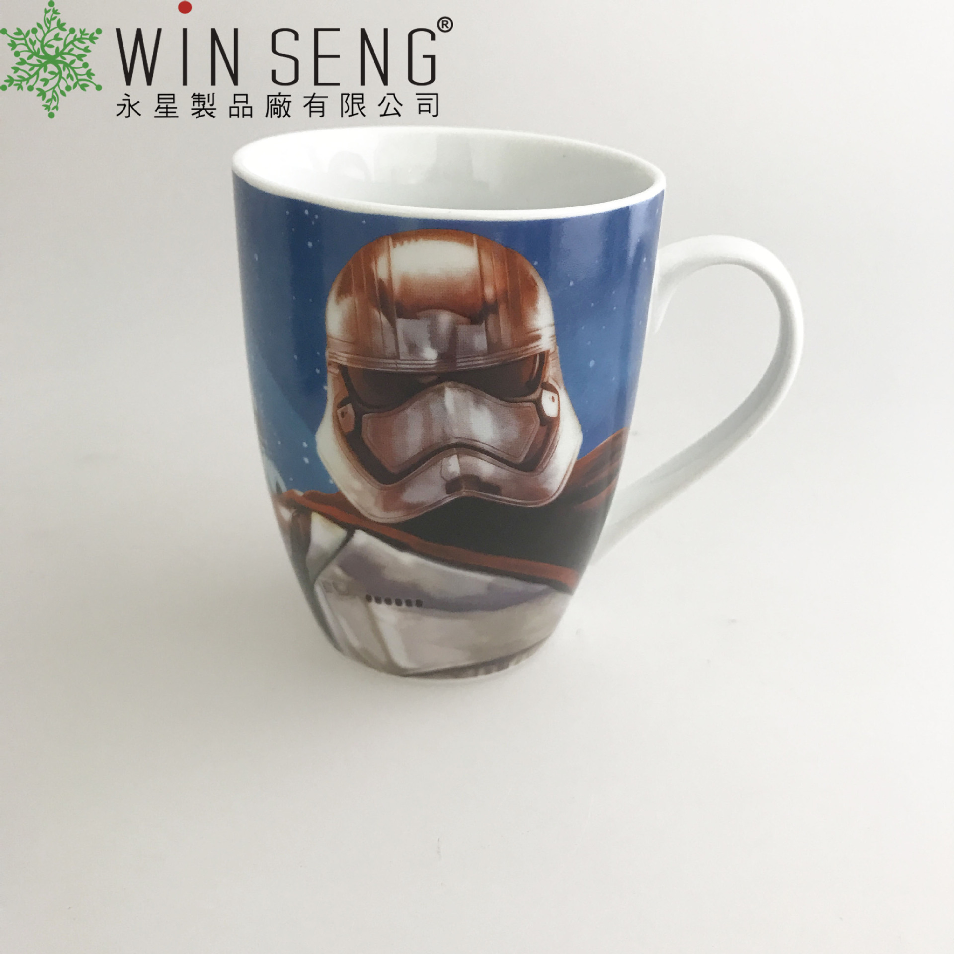 陶瓷水杯星球大战黑武士维德帝国白兵马克杯 Starwar外贸陶瓷杯