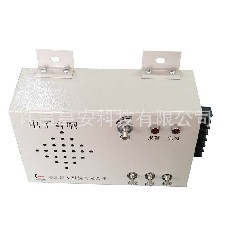 XXS-2A-09 electronic sound XXS-2A-09 electronic sound