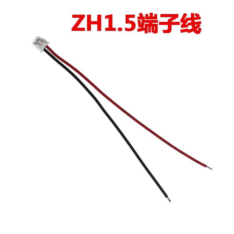 ZH1.5端子线加工 按键ZH端子线束咪头焊接线2P红黑1.5端子连接线