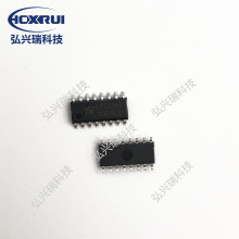 UTC1062 SOP16 UTC/���YW���� ��̖�� ��ݔ�· �ӿ�оƬ �Ԓ�C