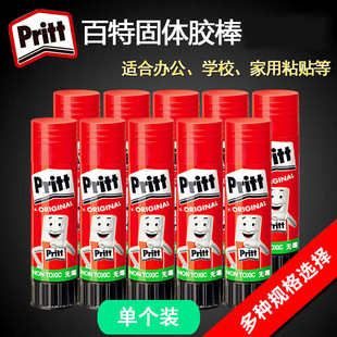 ���h�߰��ع��w�z��ͯDIY�ֹ������zˮ������ȫ��ճ��22G