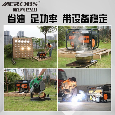 Generator for Home Camping – Avtomobil generatorları