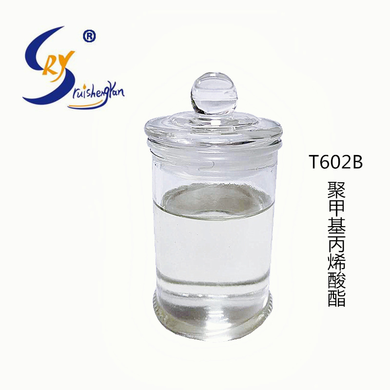 聚甲基丙烯酸酯降凝剂T602B自主研发润滑油添加剂