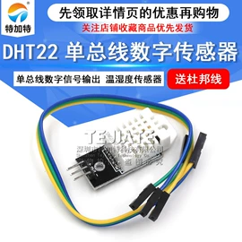 连接器;射频电缆;集成电路