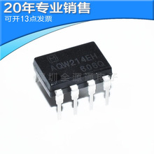 ȫAQW214EH DIP8 ^ AQW214  ֱx