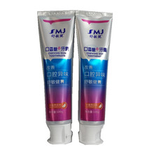 ������������ζ����100g���˿�ǻ�o�����ƿ�ǻ��ζˮ������ζ