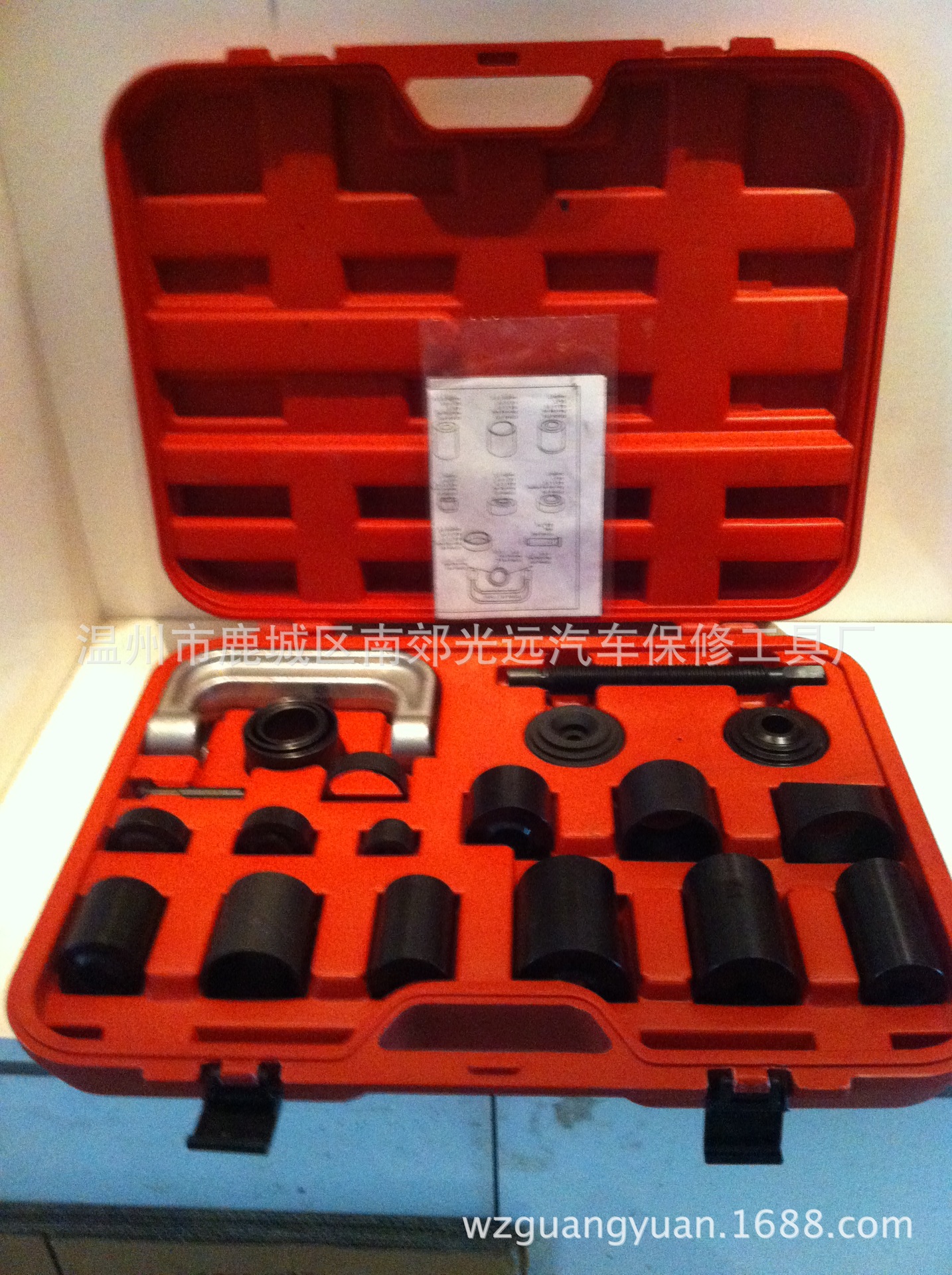 格实惠供应 球头连接拆装器组