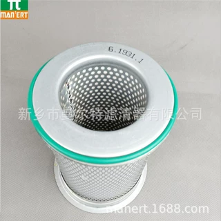 供应 ASD40 6.1931.0螺杆泵油细分芯精油分离器油水分离器油分芯