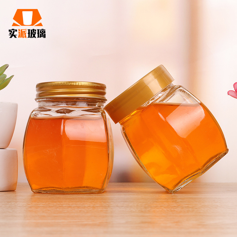 蜂蜜瓶玻璃瓶储物罐家用透明果酱瓶自制辣椒酱菜分装玻璃空瓶