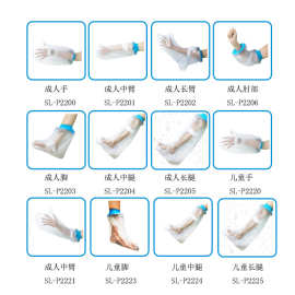 跨境术后洗澡防水套 腿脚膝盖受伤淋浴绷带护理套保护套