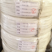 �ߜؾ� 0.75ƽ�� ��ɫ ���z������ 30/0.18��a�~ VDE�J�CROHS