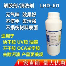 ��Ʒ�| �o��ζ˲�g�z���z�� 502����z���z�� ���z��ϴ�� ���z��