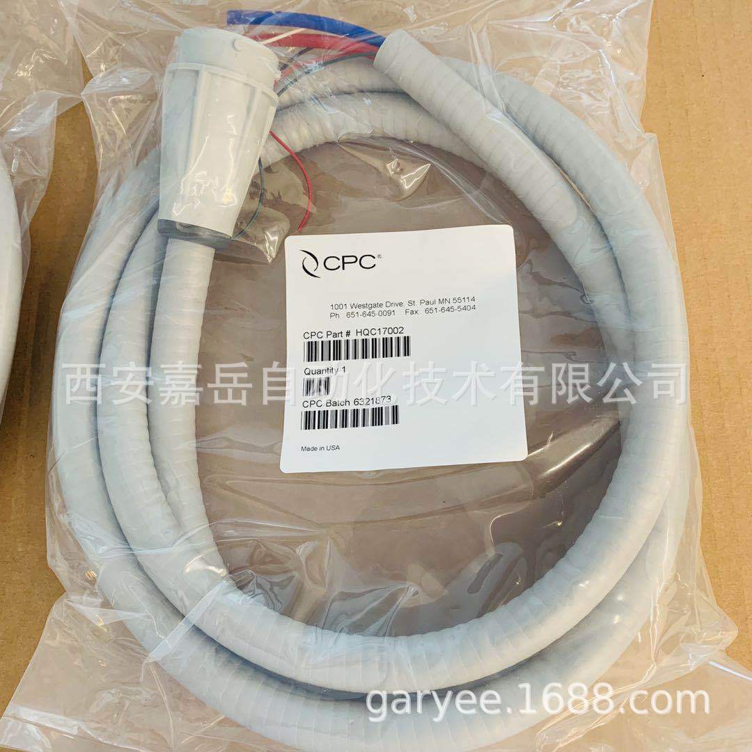 CPC ���������HQC17002