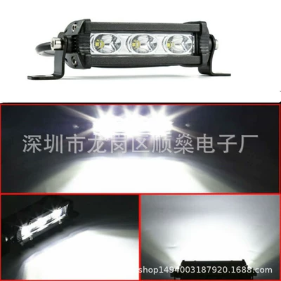 LED strip light Mini small: İşçi projektorları